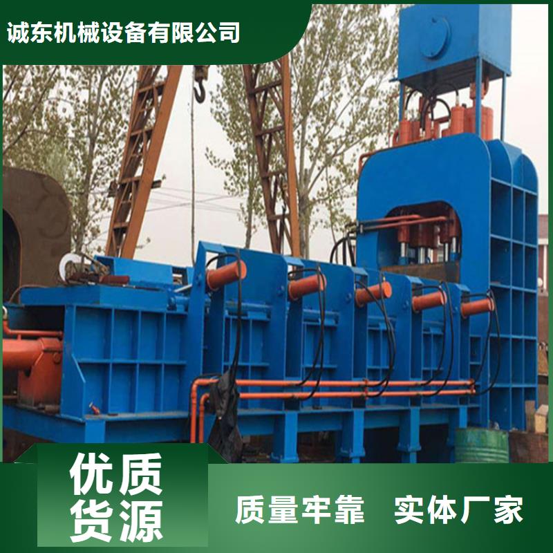 龙门剪钢筋剪切机厂家工艺先进