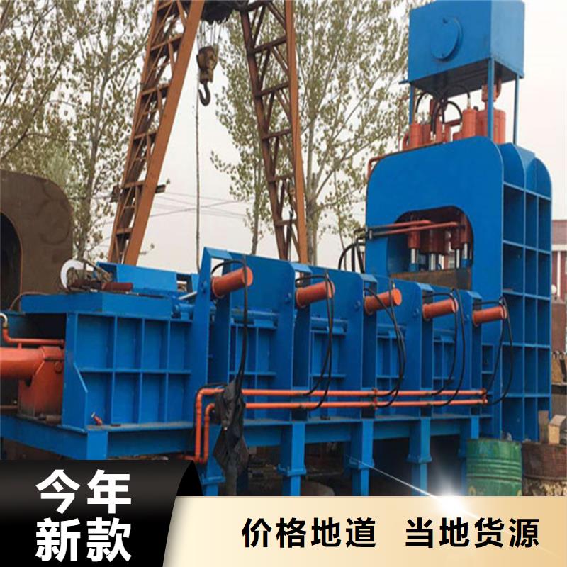 龙门剪液压龙门剪支持非标定制