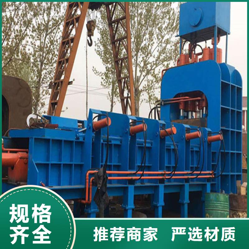 龙门剪_废钢龙门剪工厂批发