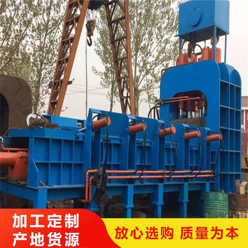 龙门剪钢筋剪切机厂家工艺先进