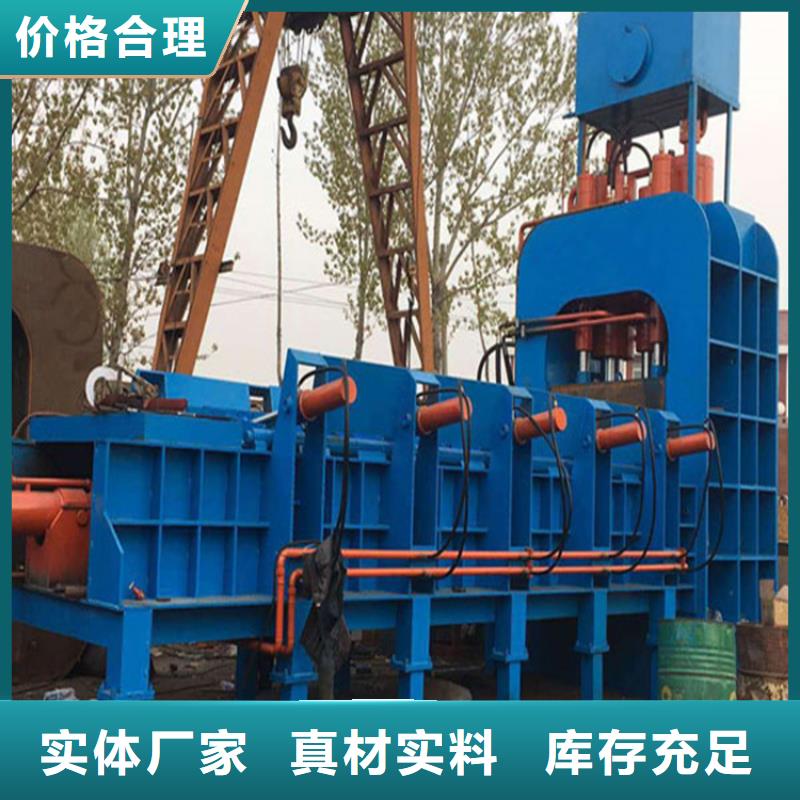 龙门剪龙门剪价格实在