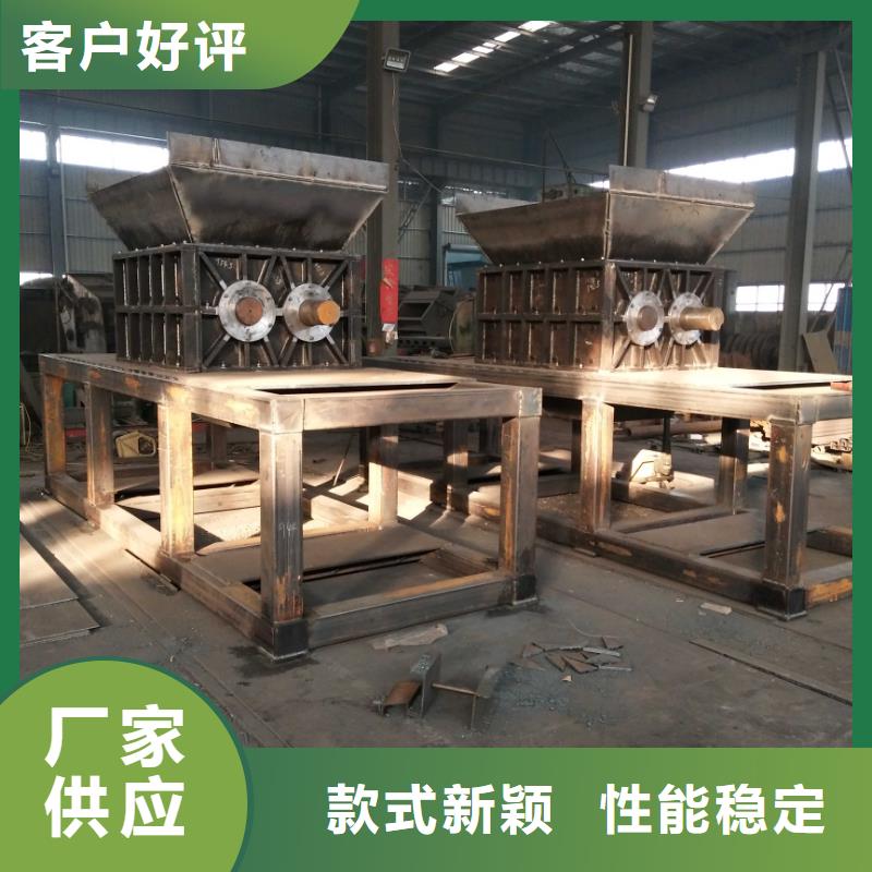 撕碎机垃圾撕碎机多种规格库存充足