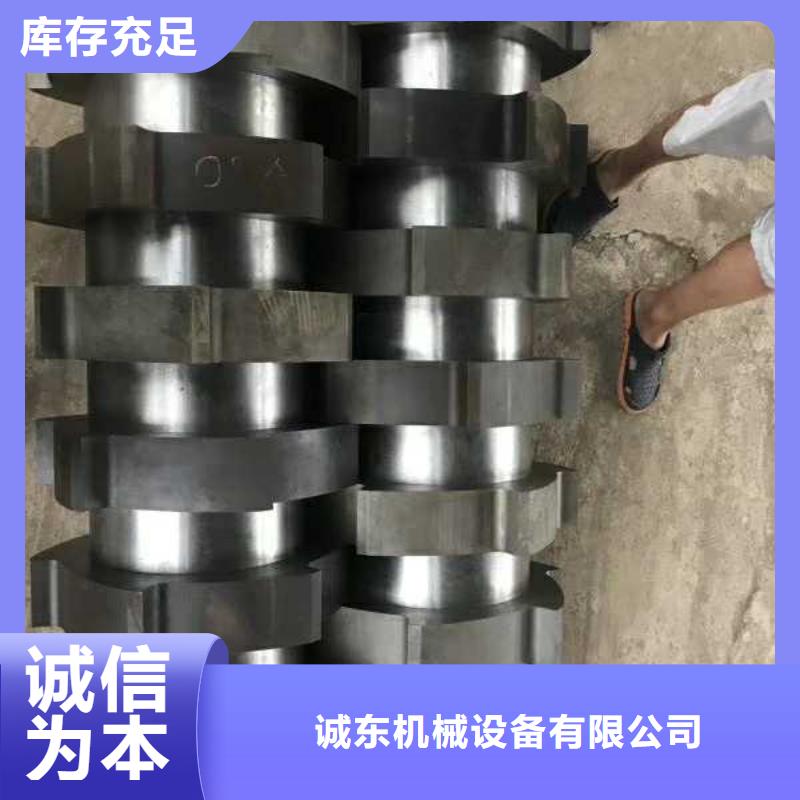 撕碎机木材撕碎机源头厂家来图定制