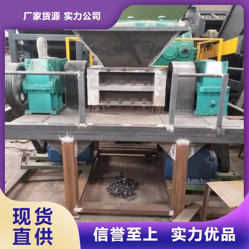 撕碎机木材撕碎机严选好货