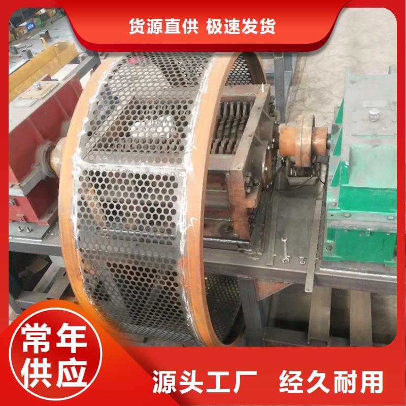 撕碎机垃圾撕碎机多种规格库存充足