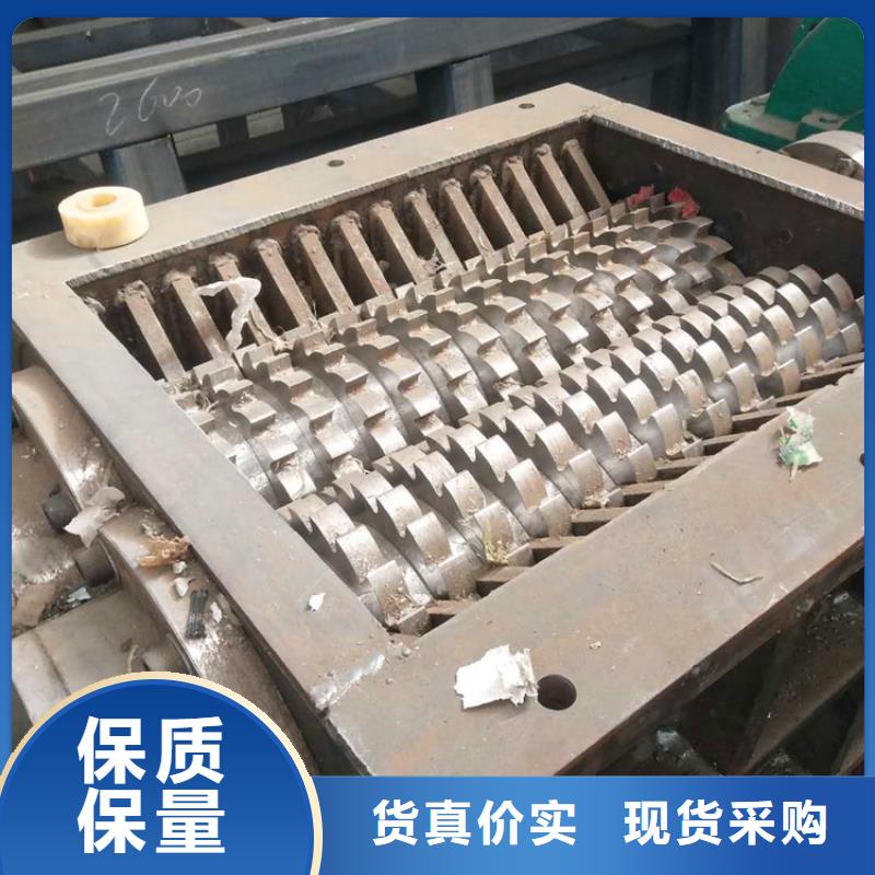 撕碎机垃圾撕碎机多种规格库存充足