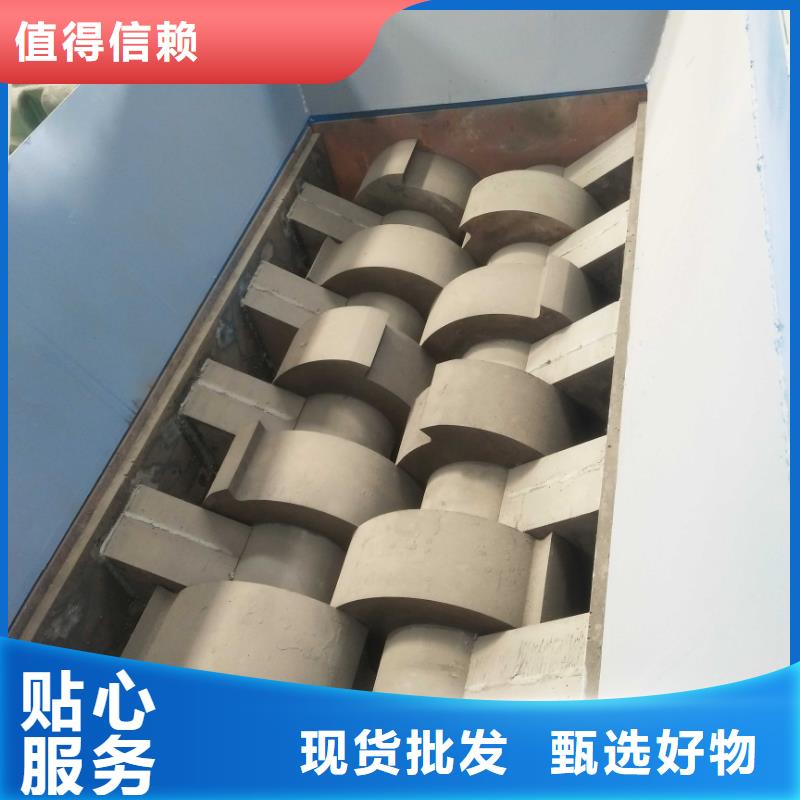 撕碎机垃圾撕碎机多种规格库存充足