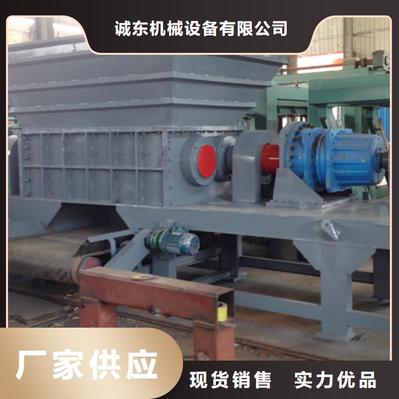 撕碎机木材撕碎机源头厂家来图定制