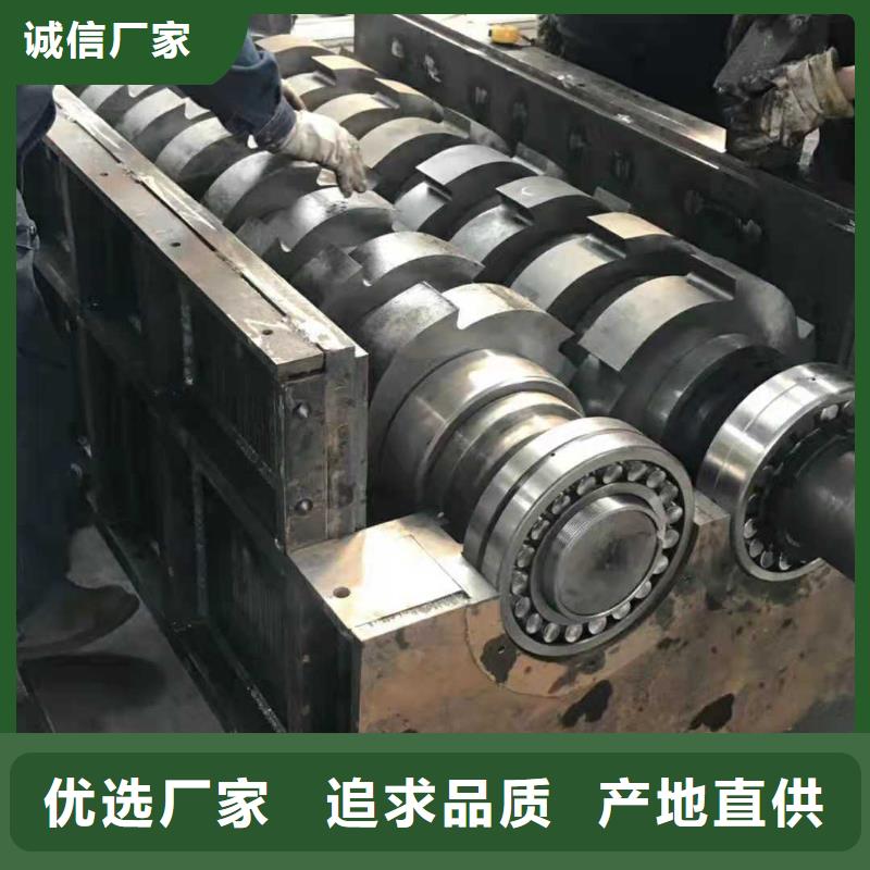 撕碎机木材撕碎机严选好货