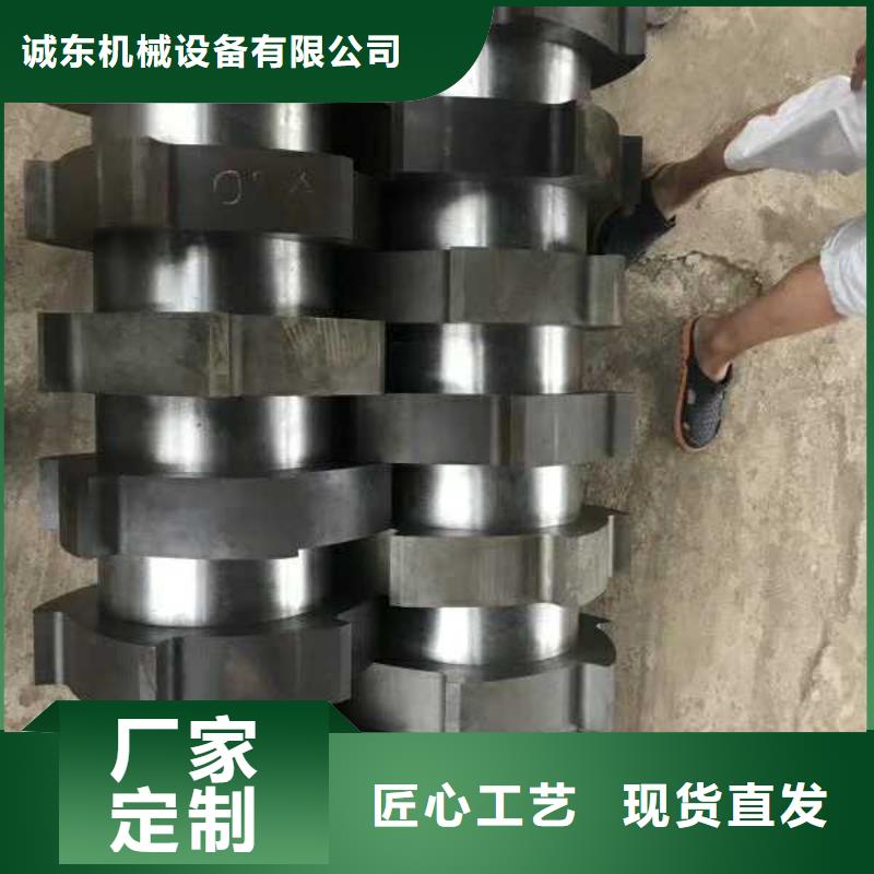 撕碎机木材撕碎机严选好货