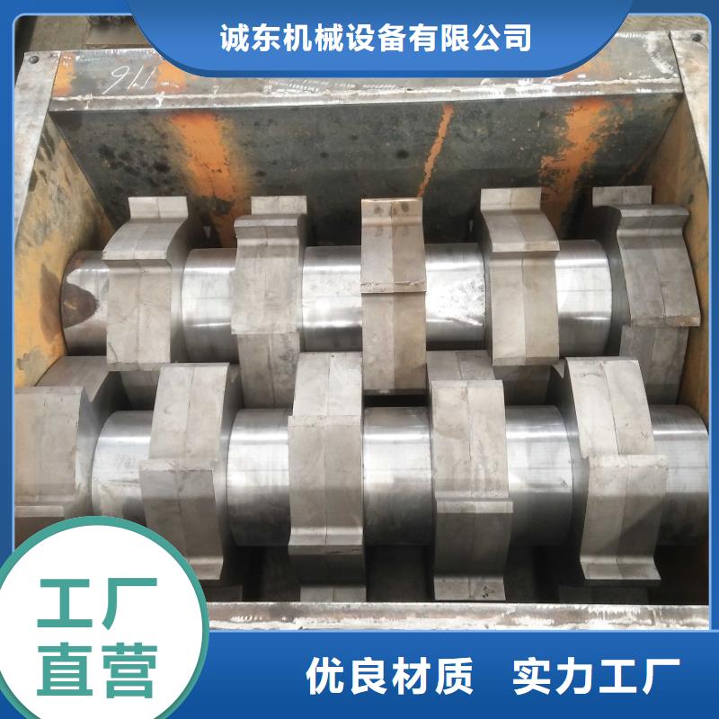 撕碎机-木材撕碎机大量现货供应