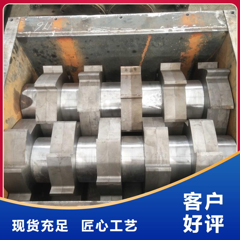 撕碎机金属撕碎机品质优选