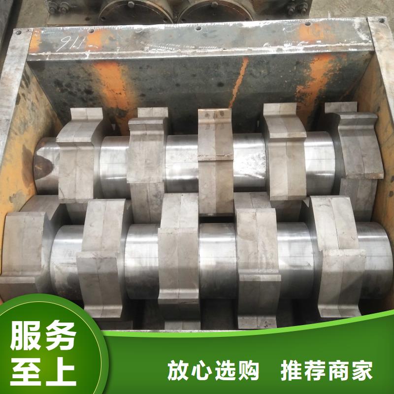 撕碎机木材撕碎机严选好货