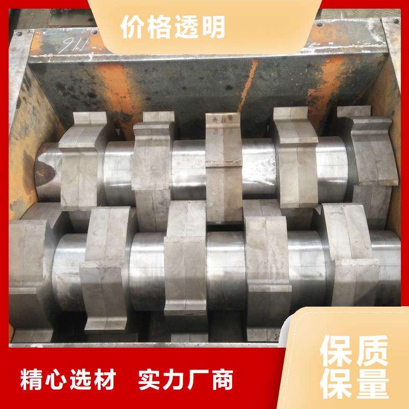 撕碎机垃圾撕碎机多种规格库存充足