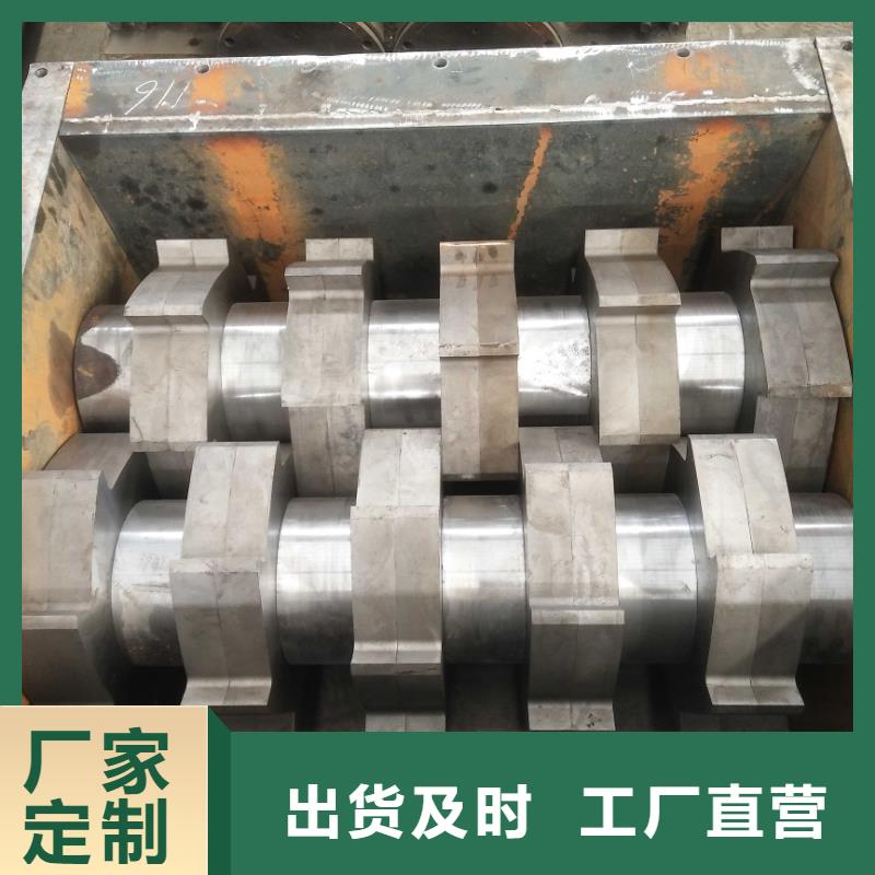 撕碎机木材撕碎机源头厂家来图定制