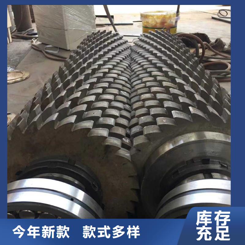 撕碎机-木材撕碎机大量现货供应