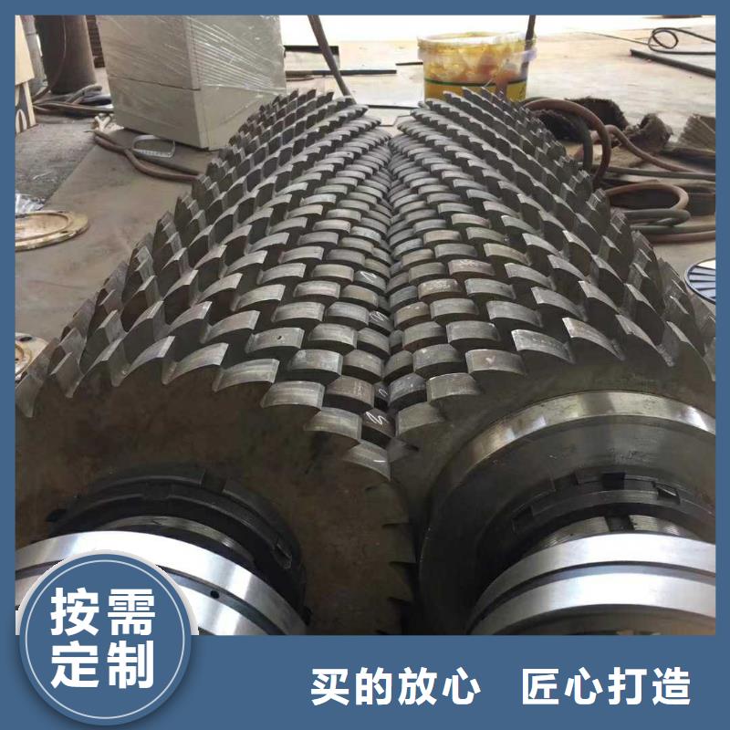 撕碎机木材撕碎机源头厂家来图定制