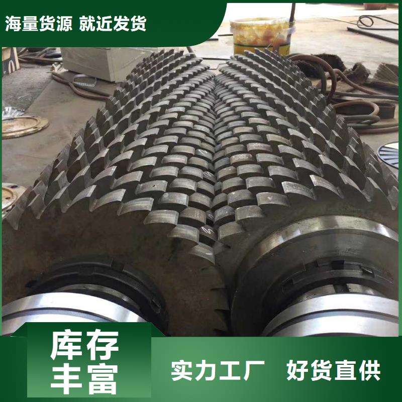 撕碎机垃圾撕碎机多种规格库存充足