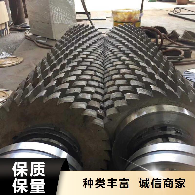 撕碎机铁削撕碎机优选货源