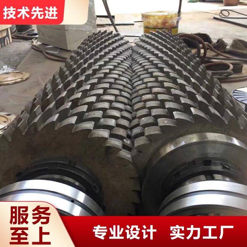 撕碎机金属撕碎机品质优选