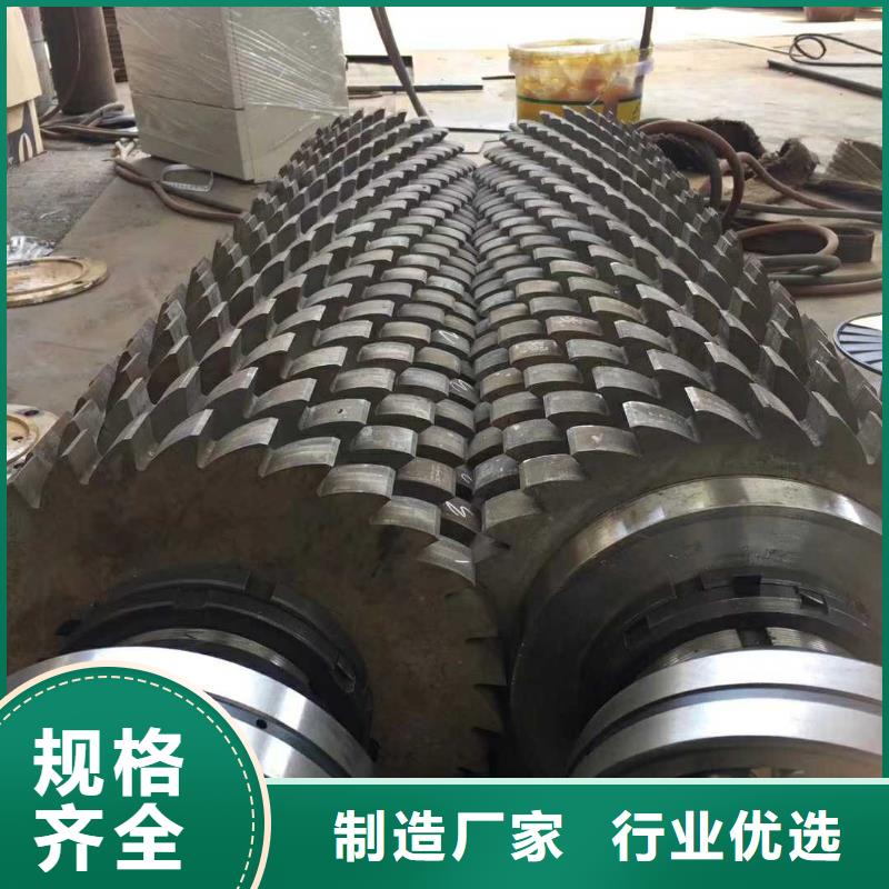撕碎机木材撕碎机严选好货