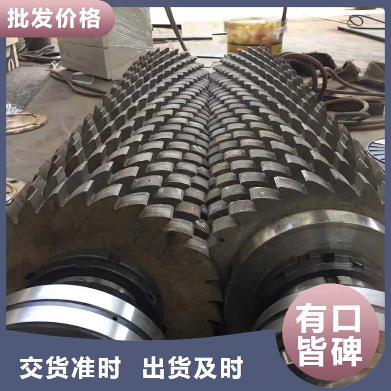 撕碎机-木材撕碎机大量现货供应