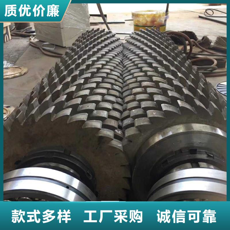 撕碎机金属撕碎机品质优选