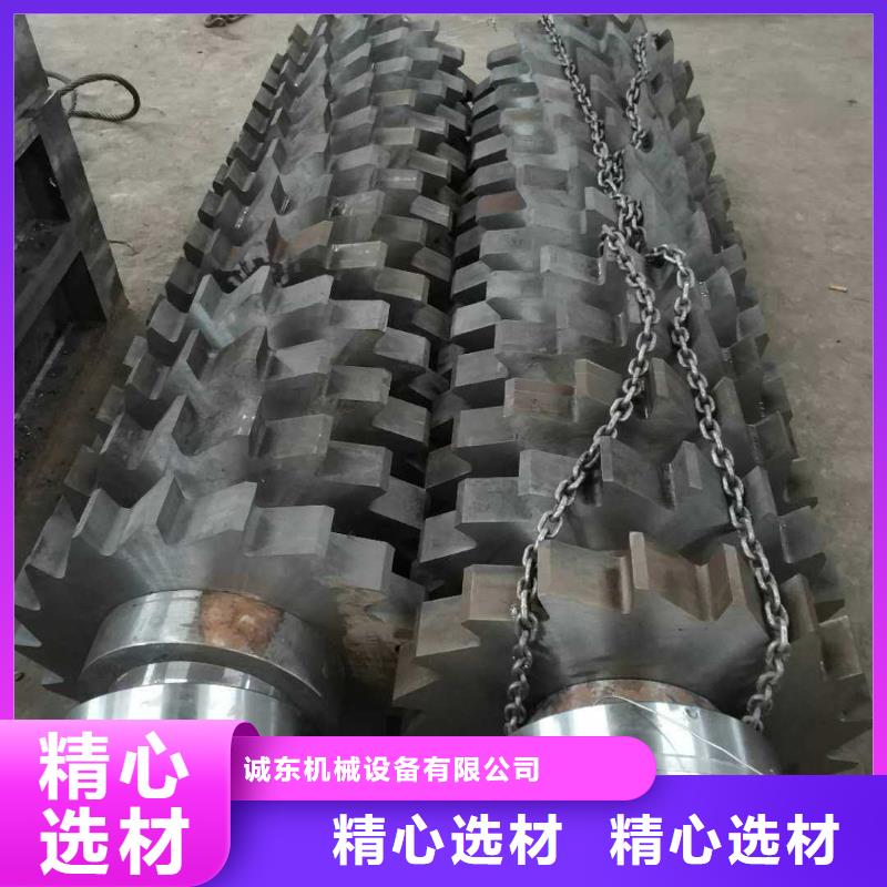 撕碎机木材撕碎机源头厂家来图定制