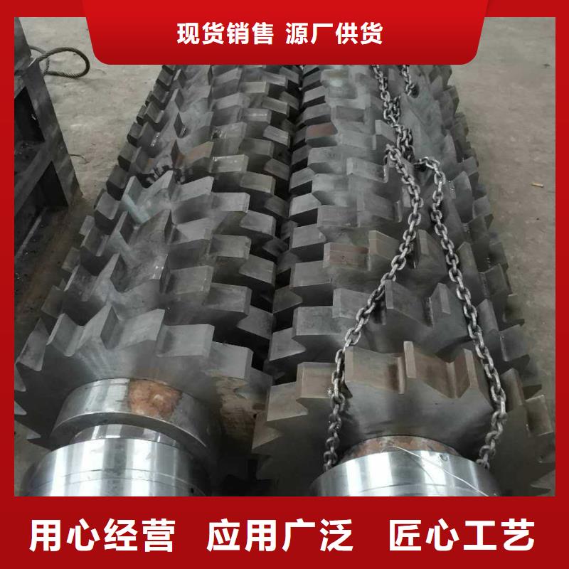 撕碎机垃圾撕碎机多种规格库存充足