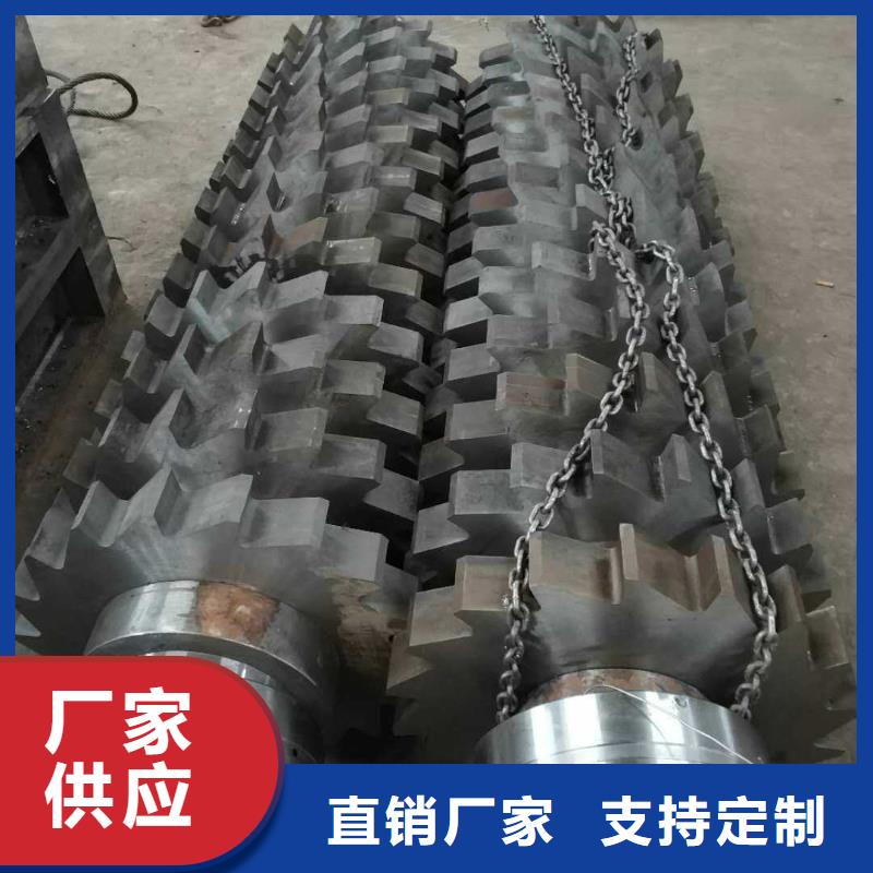 撕碎机-木材撕碎机大量现货供应