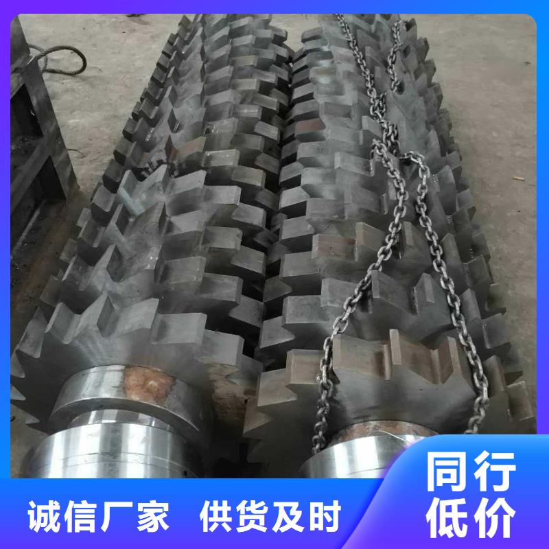 撕碎机铁削撕碎机优选货源