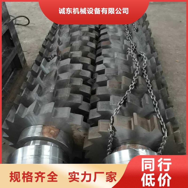 撕碎机金属撕碎机品质优选