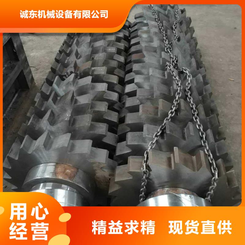 撕碎机木材撕碎机严选好货