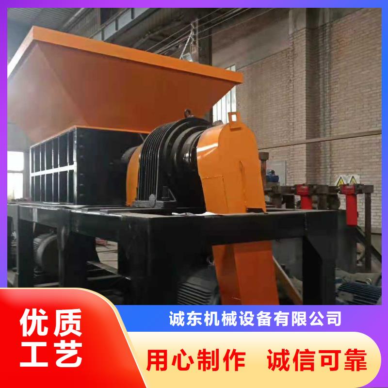 撕碎机垃圾撕碎机多种规格库存充足