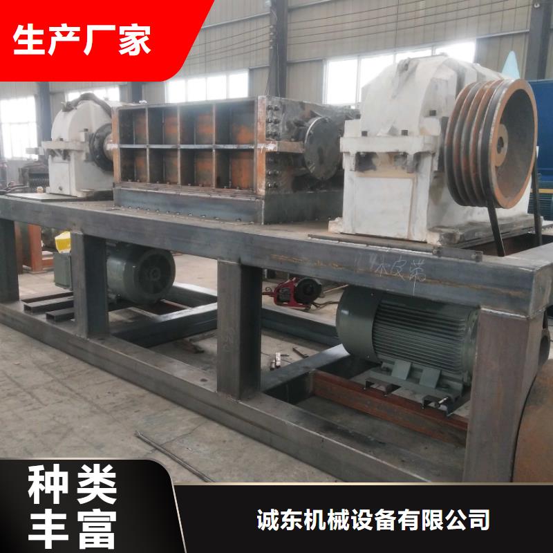 撕碎机-木材撕碎机大量现货供应