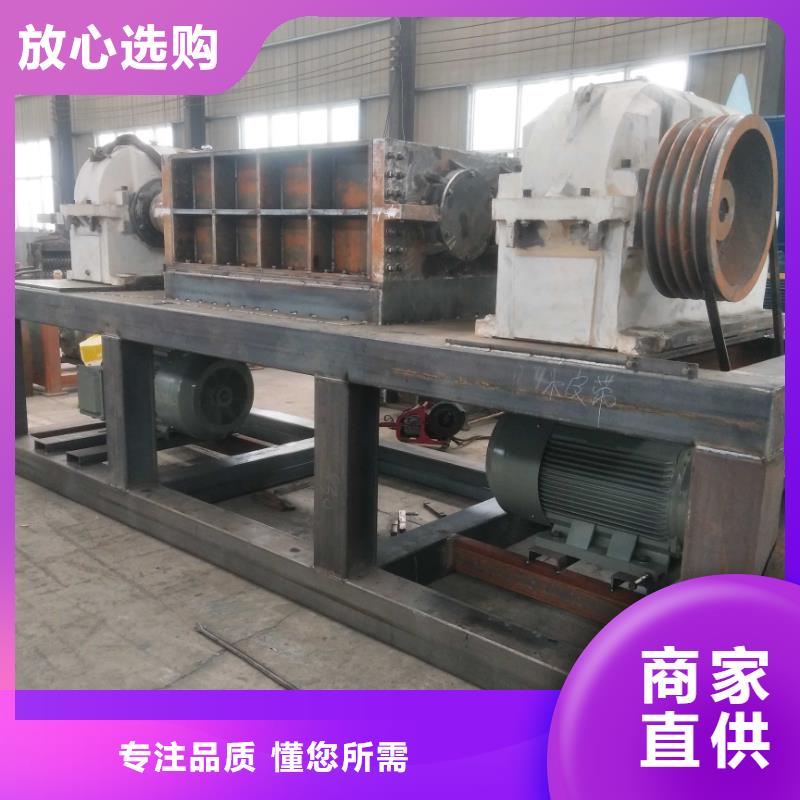 撕碎机垃圾撕碎机多种规格库存充足