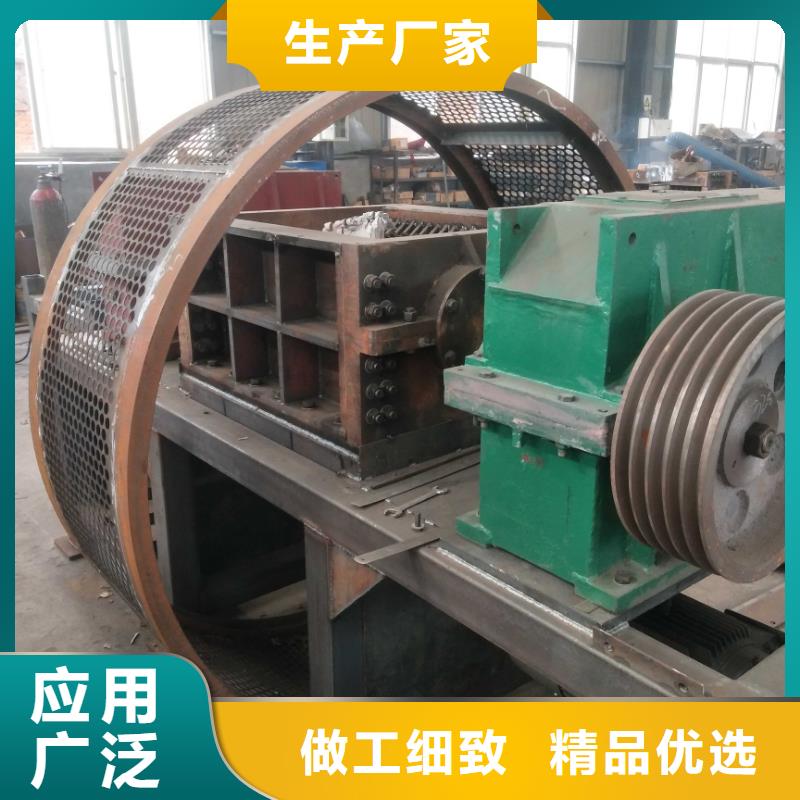 撕碎机木材撕碎机源头厂家来图定制
