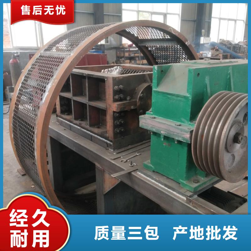 撕碎机铁削撕碎机优选货源