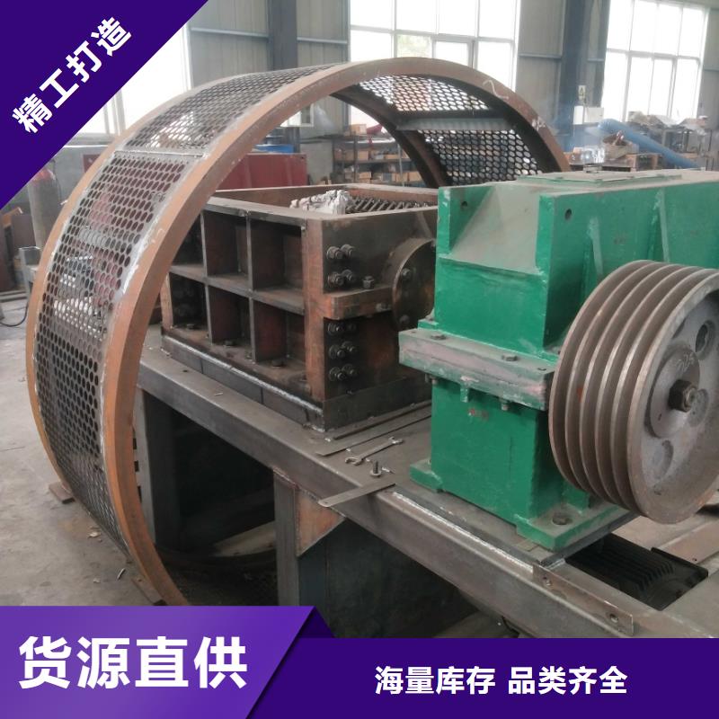 撕碎机木材撕碎机严选好货