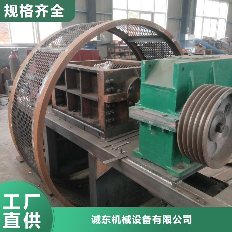 撕碎机撕碎机支持定制加工