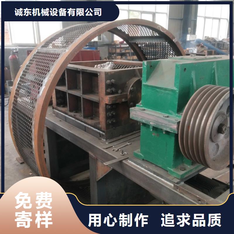 撕碎机垃圾撕碎机多种规格库存充足