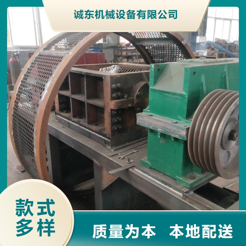 撕碎机-木材撕碎机大量现货供应