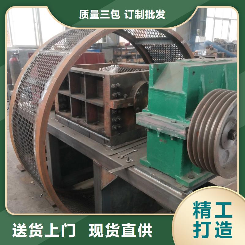 撕碎机木材撕碎机源头厂家来图定制