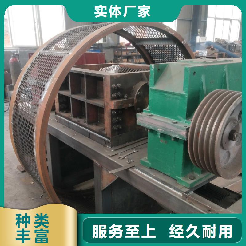 撕碎机木材撕碎机严选好货