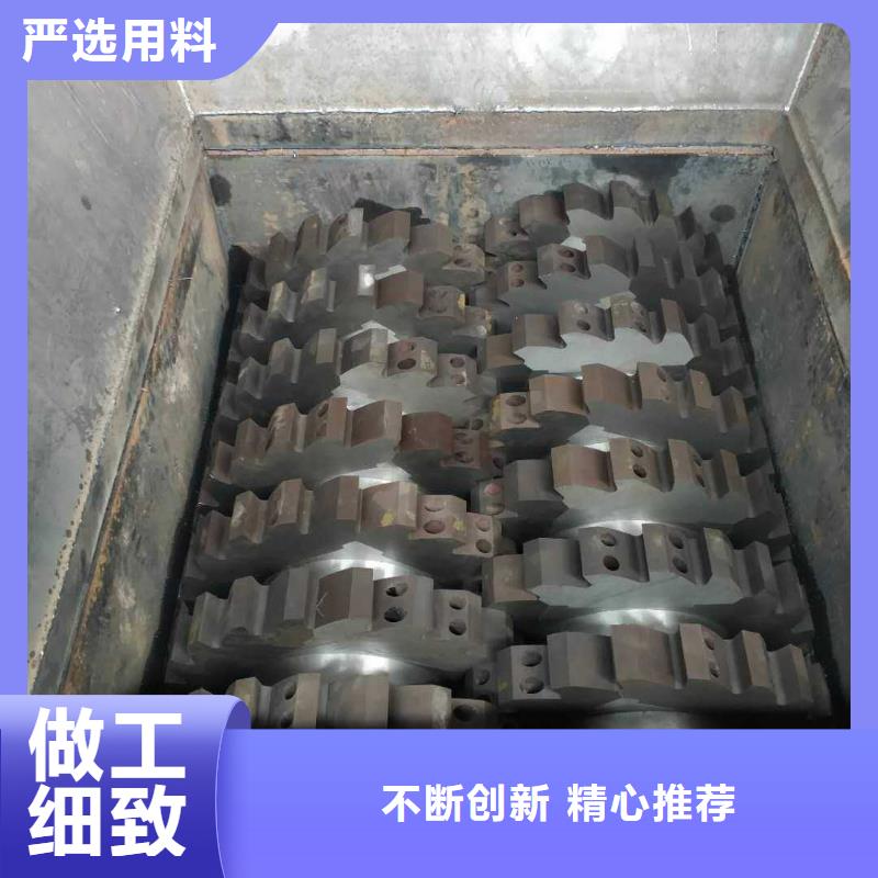 撕碎机木材撕碎机源头厂家来图定制