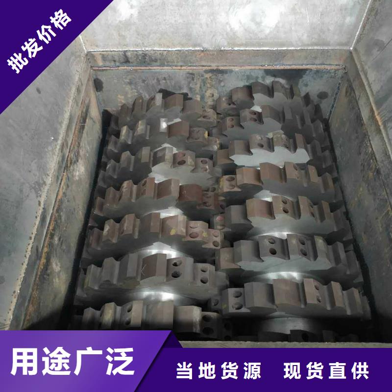 撕碎机木材撕碎机严选好货