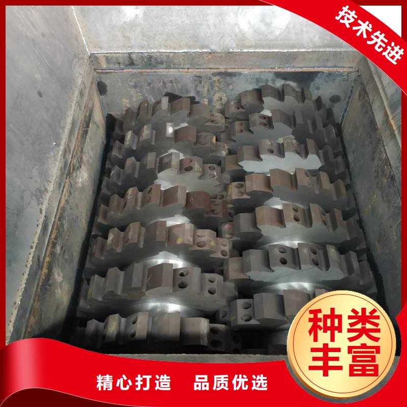 撕碎机撕碎机支持定制加工