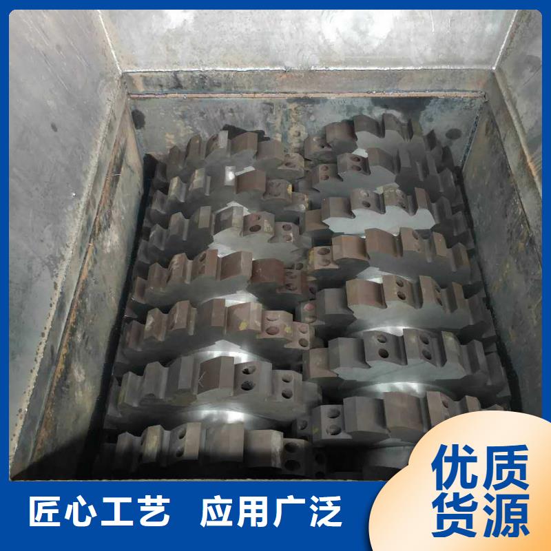 撕碎机金属撕碎机品质优选