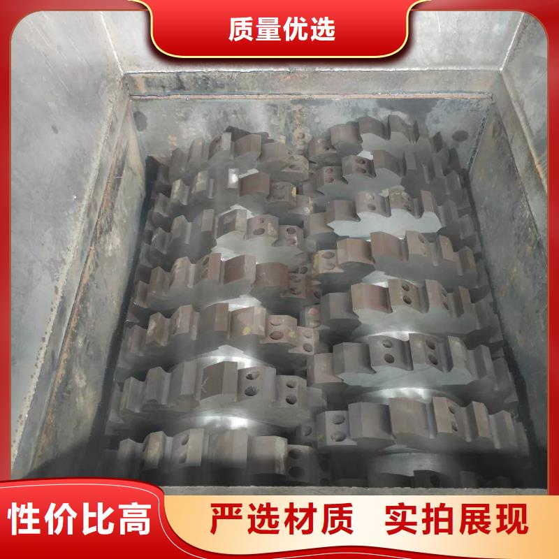 撕碎机垃圾撕碎机多种规格库存充足