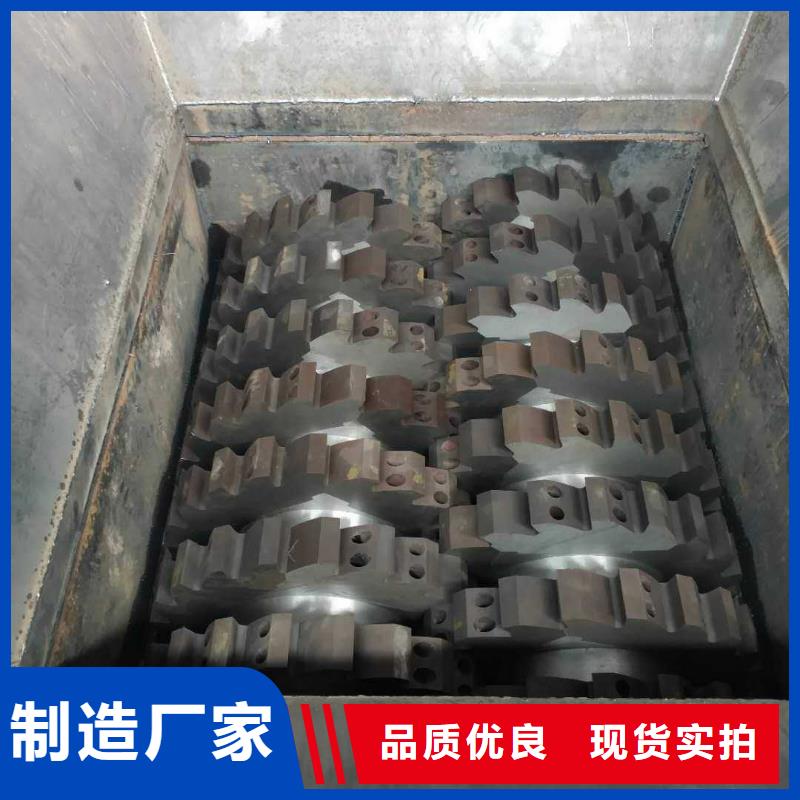撕碎机木材撕碎机源头厂家来图定制